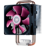 Cooler Cooler Master Blizzard T2