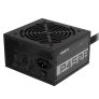 Fonte Gigabyte GP-P450B 450W 80 Plus