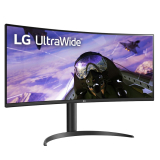 Monitor Gamer LG Ultra Gear 34″ Curvo 160 Hz QHD